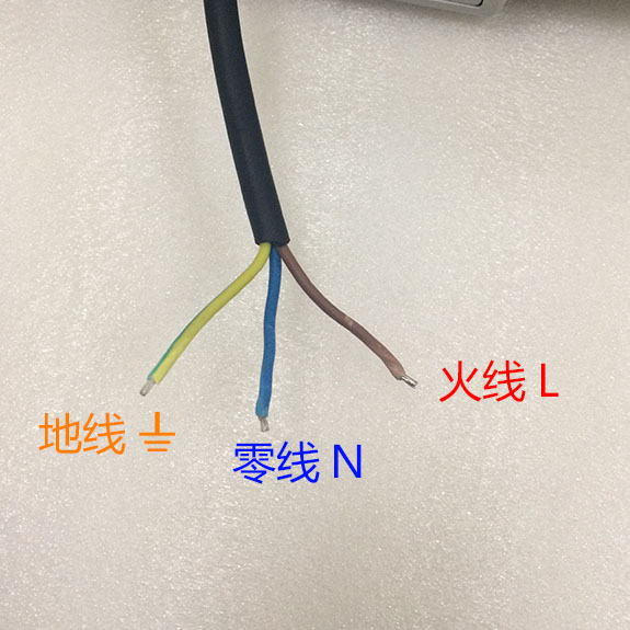 叼嘿直播APP照明LED投光灯电源线颜色对应接线