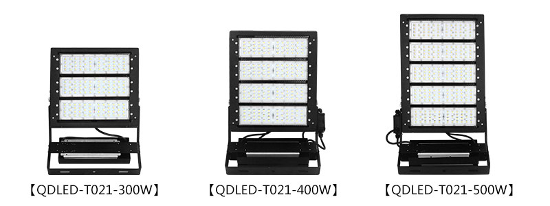 300W、400W、500W体育场馆男女叼嘿视频LED模组投光灯图片