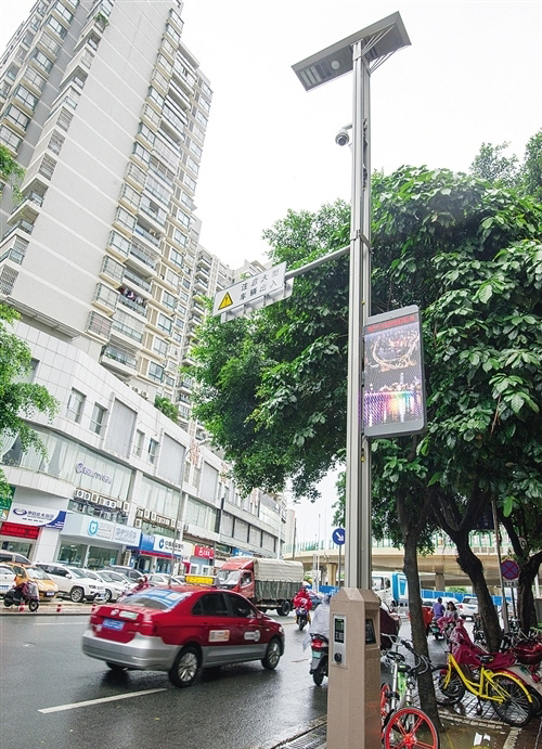 城市智慧男女叼嘿视频大全免费图片样式