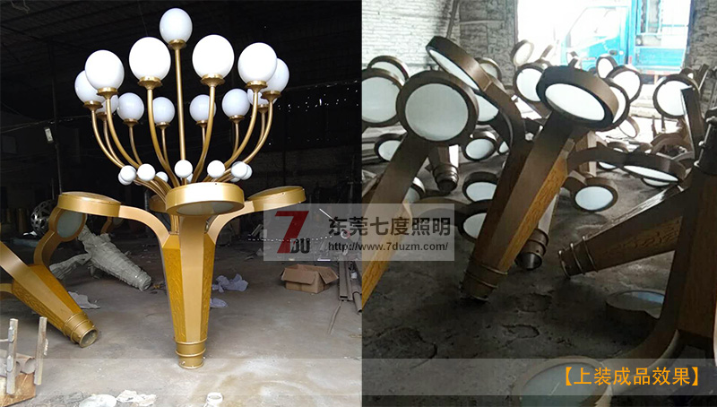 东莞叼嘿直播APP照明15火4头新型广场中华灯生产实物图片展示