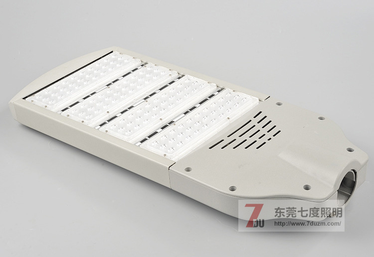 东莞叼嘿直播APP照明高品质LED路灯头生产厂家